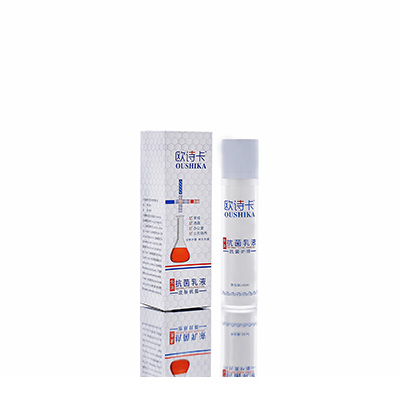 龙里母婴常备抗菌乳液