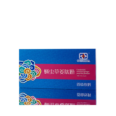 龙里调经养气汤